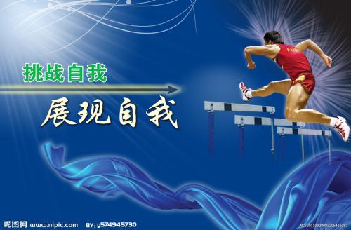 新墨西哥大学金融文凭证书