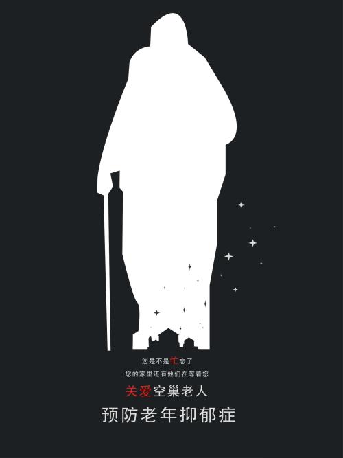 西安交通大学城市学院毕业证办理